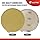 Gold PSA 5" (125mm) Sanding Discs   Fine Grit, Max Speed 15200 RPM, Durable Abrasive Discs for Metal & Non-Metal Polishing, Handicraft & Manufacturing Use, Pack of 100